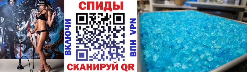 Amphetamine VHQ Владимир