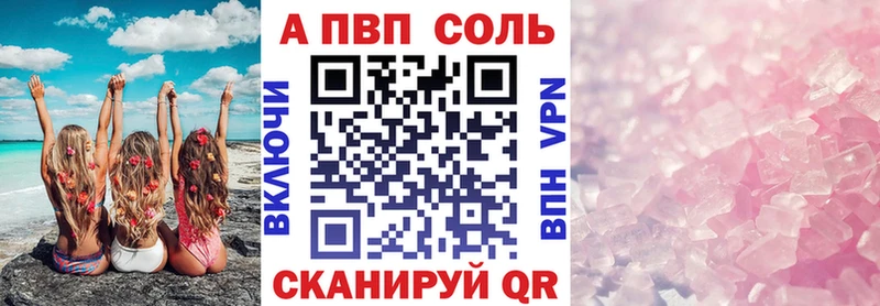 A PVP СК  Владимир 
