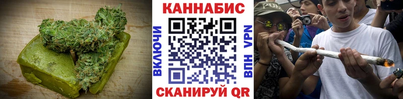 darknet Telegram  Владимир  Печенье с ТГК марихуана 
