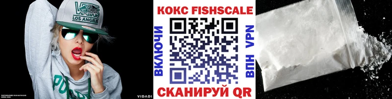 Cocaine 97% Владимир