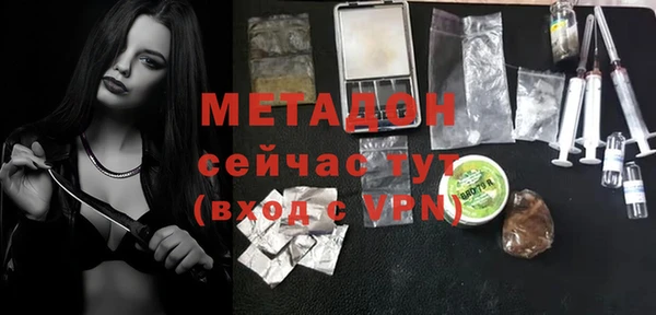 меф Волосово