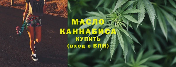меф Волосово