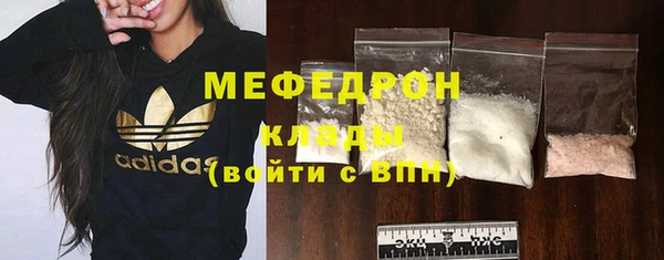 гидропоника Володарск