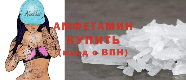 гидропоника Володарск