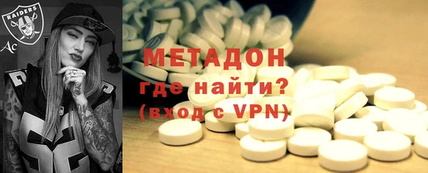 экстази Верхнеуральск