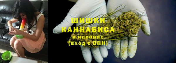 меф Волосово