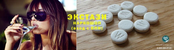 а пвп мука Волоколамск