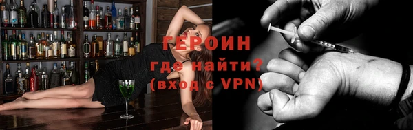 а пвп мука Волоколамск