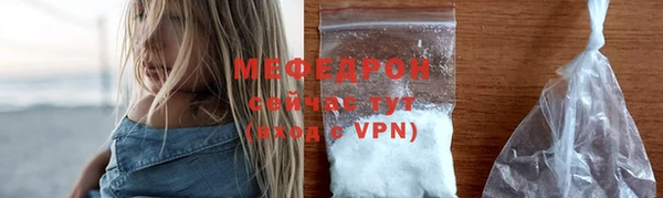 гидропоника Володарск