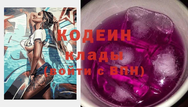 гидропоника Володарск