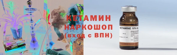 гидропоника Володарск