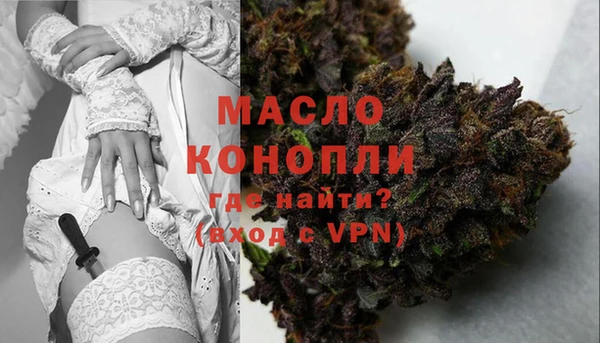 меф Волосово
