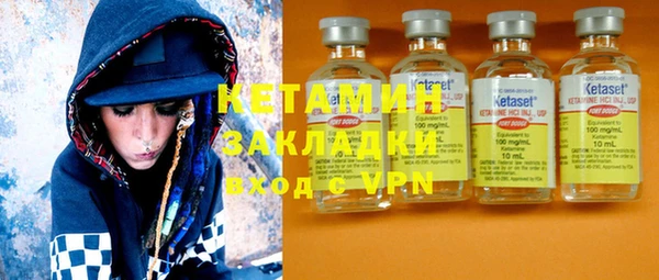 а пвп мука Волоколамск