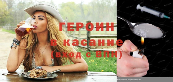меф Волосово