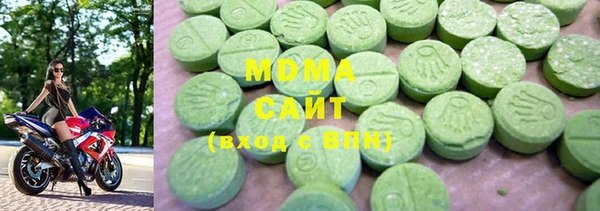 а пвп мука Волоколамск