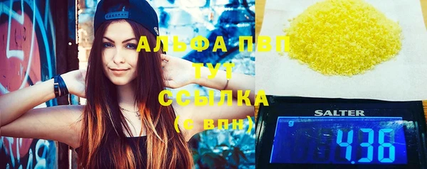 гидропоника Володарск