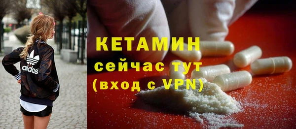 а пвп мука Волоколамск