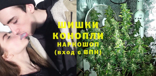 а пвп мука Волоколамск