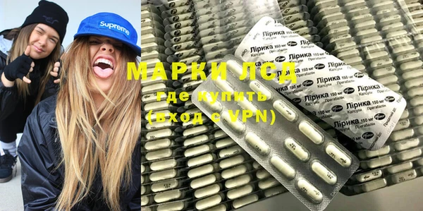 а пвп мука Волоколамск