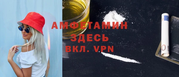 гидропоника Володарск