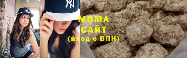 меф Волосово
