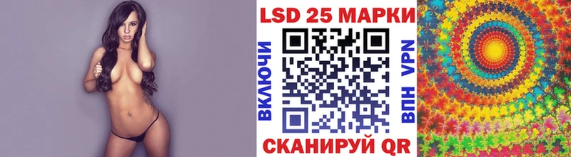 наркота  ссылка на мегу сайт  Марки N-bome 1,8мг  Владимир 